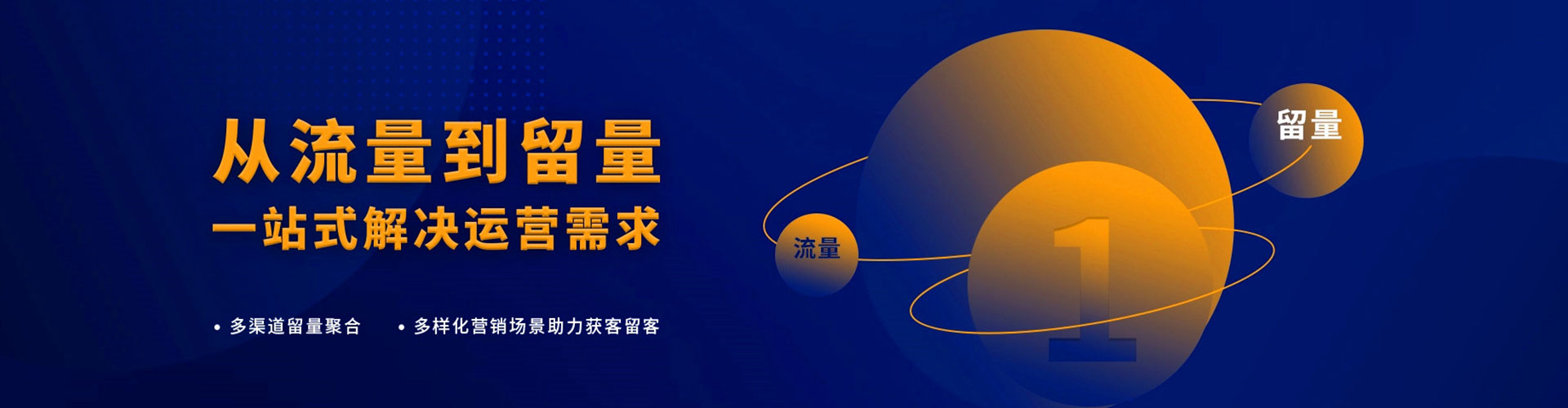 乌来百度开户高返点