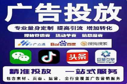 信息流平台在内容分发领域的创新实践案例