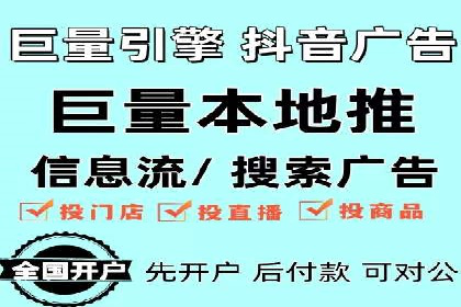 某SEM专员的关键词策略与执行案例