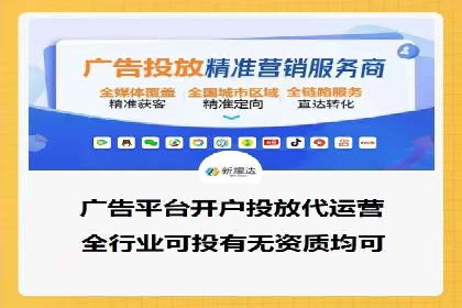 百度SEM代运营案例分析：助力企业品牌腾飞
